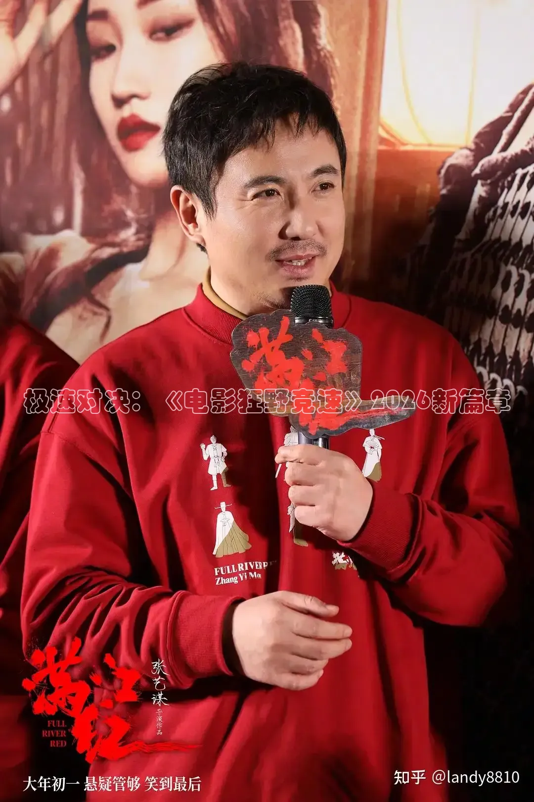 红桃看片