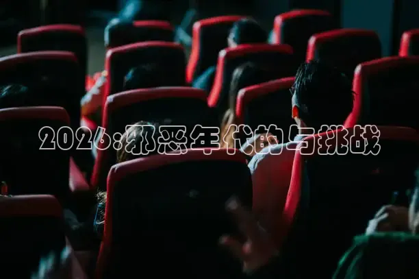 www.红桃视频