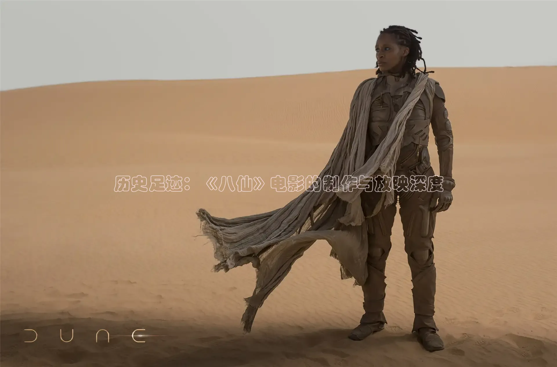 红桃影视在线观看