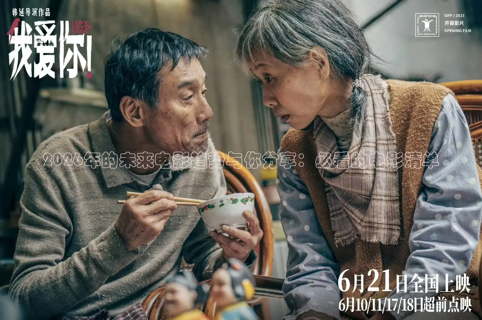 www.红桃视频