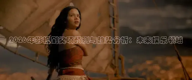 红桃影院