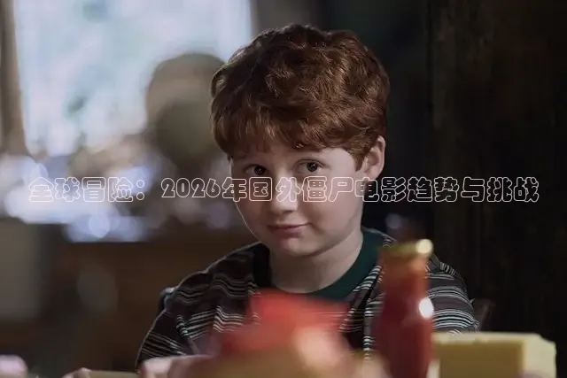 红桃视频免费
