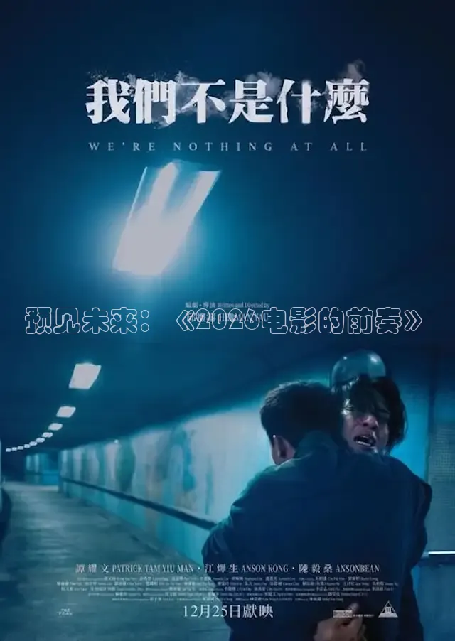 红桃影视成人免费