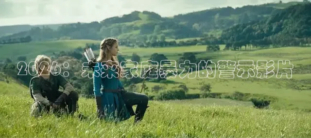 红桃看片