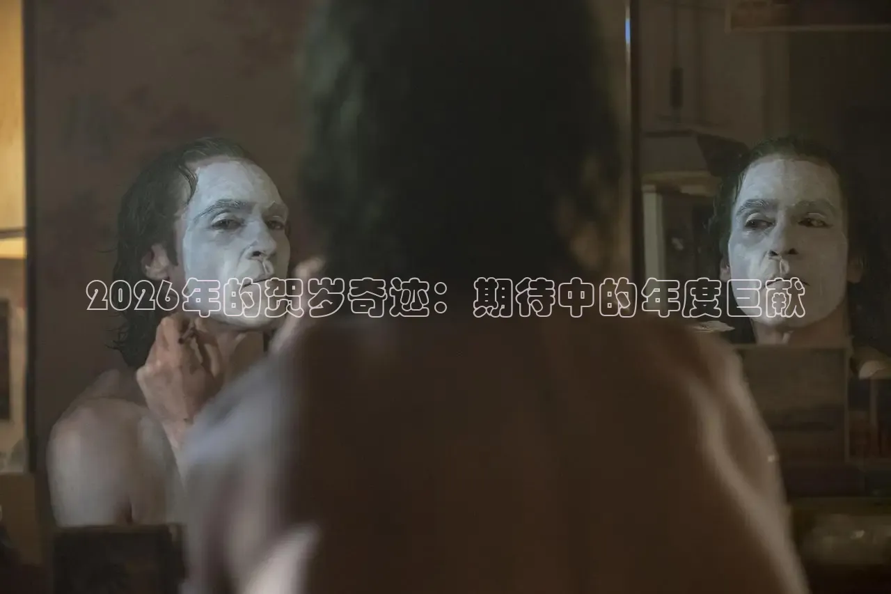 红桃影视在线观看